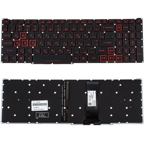 Клавиатура для ноутбука ACER (Nitro: AN515-54) ukr, black, без фрейма, подсветка клавиш (RED) (ОРИГИНАЛ)
