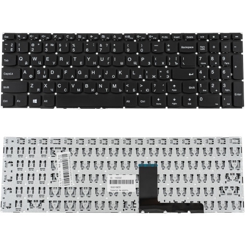 Клавіатура для ноутбука LENOVO (IdeaPad: 310-15) ukr, black, без фрейма