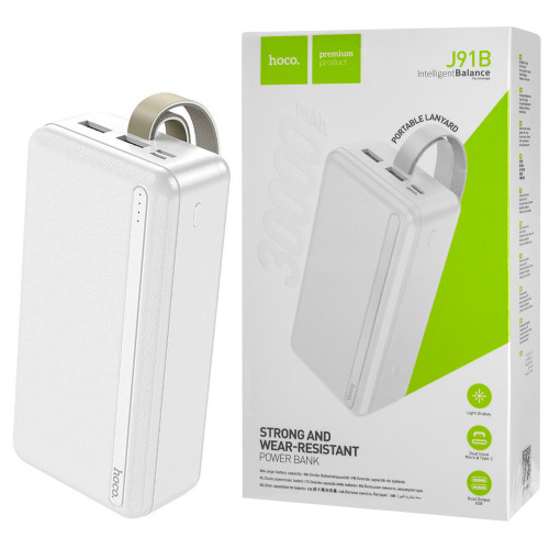 Універсальна мобільна батарея HOCO J91B, 30000mAh, White (6931474769954)