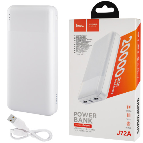Універсальна мобільна батарея HOCO J72A Easy, 20000mAh, white (6931474738400)