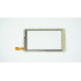Тачскрін (сенсорне скло) для Explay ActiveD 7.2, AD-C-701749-FPC, 7, 30 pin, зовнішній розмір 187*113 мм, робочий розмір 155*87 мм, чорний