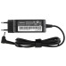 Блок живлення для ноутбука LENOVO 20V, 3.25A, 65W, 4.0*1.7mm, квадратный корпус, black