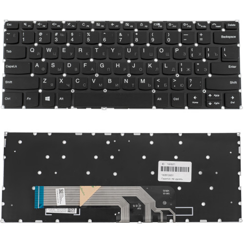 Клавиатура для ноутбука LENOVO (Yoga 530-14ARR, 530-14IK ) rus, black, без фрейма