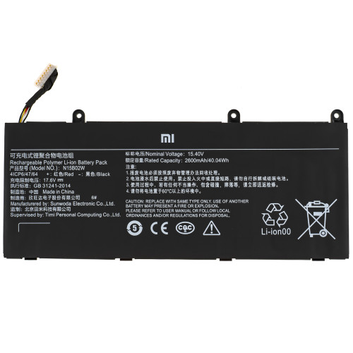 Оригінальна батарея для ноутбука Xiaomi N15B02W (RedMibook 14 II) 15.4V 2600mAh 40Wh Black