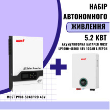 Комплект автономного энергопитания: Must PV18-5248PRO 48V 5.2kW +  MUST LP1600-48100 48v 100ah, LiFePo4