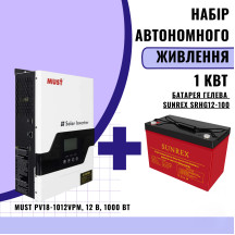 Комплект автономного энергопитания: Must PV18-1012VPM, 12 В, 1000 Вт+ SUNREX SRHG12-100, Емкость: 100Ah, 12V, GEL