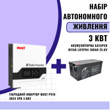 Комплект автономного энергопитания: MUST PV18-3024 VPK 24 В 3 кВт + Ritar LiFePO4 25,6V 100Ah