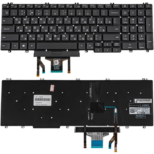 Клавиатура для ноутбука DELL (Latitude: 5500, 5501, 5510), rus, black, подсветка клавиш, без фрейма (ОРИГИНАЛ)