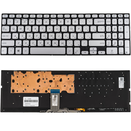 Клавиатура для ноутбука ASUS (X712 series) rus, silver, без фрейма, подсветка клавиш