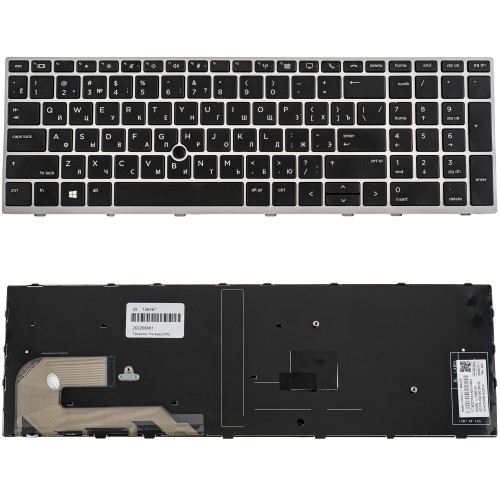 Клавіатура для ноутбука HP (EliteBook: 750 G5, 850 G5) rus, black, silver frame, с джойстиком