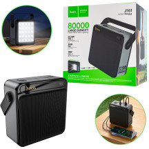 Універсальна мобільна батарея HOCO J161, 22.5W+PD20W, с Фонариком, 80000mAh, black (6942007663625)