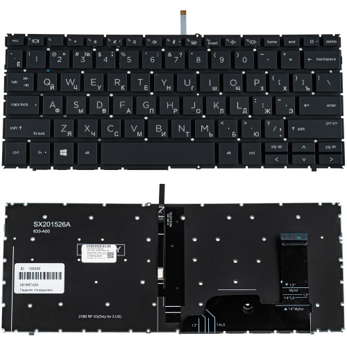 Клавіатура для ноутбука HP (EliteBook: 840 G11) rus, black, без кадру, підсвічування клавіш (ОРИГІНАЛ)