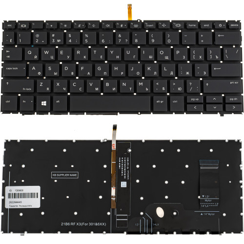 Клавіатура для ноутбука HP (EliteBook X360: 1040 G9) rus, black, без фрейма, підсвічування клавіш