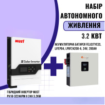 Комплект автономного энергопитания: Must PV18-3224VPM II 24V 3.2kW + FelicityESS, LiFePO4, LPBF24200-A, 24v, 200Ah