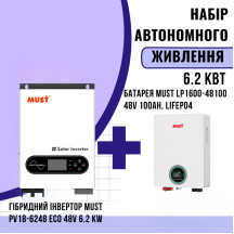 Комплект автономного энергопитания: Must PV18-6248 ECO 48V 6.2 kW +  MUST LP1600-48100 48v 100ah, LiFePo4