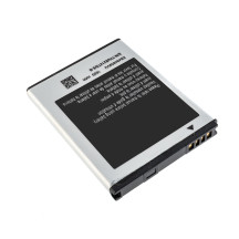 Акумулятор (батарея) для смартфона (телефону) Samsung Galaxy Star S5820, Galaxy W i8150 (1500mAh)(EB-484659VU)
