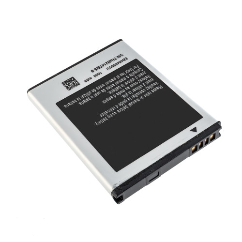 Акумулятор (батарея) для смартфона (телефону) Samsung Galaxy Star S5820, Galaxy W i8150 (1500mAh)(EB-484659VU)