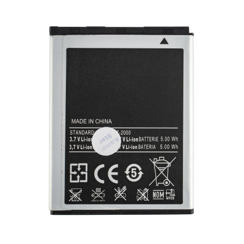 Акумулятор (батарея) для смартфона (телефону) Samsung Galaxy Star S5820, Galaxy W i8150 (1500mAh)(EB-484659VU)