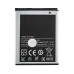 Акумулятор (батарея) для смартфона (телефону) Samsung Galaxy Star S5820, Galaxy W i8150 (1500mAh)(EB-484659VU)