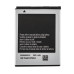 Акумулятор (батарея) для смартфона (телефону) Samsung Galaxy Star S5820, Galaxy W i8150 (1500mAh)(EB-484659VU)