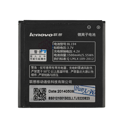 Акумулятор (батарея) для смартфона (телефону) Lenovo BL194 (A288T, A298T, A370, A520, A530, A60, A660, A690, A698T, S760) 3.7V 1500mAh 5.55Wh Black