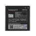 Акумулятор (батарея) для смартфона (телефону) Lenovo BL194 (A288T, A298T, A370, A520, A530, A60, A660, A690, A698T, S760) 3.7V 1500mAh 5.55Wh Black