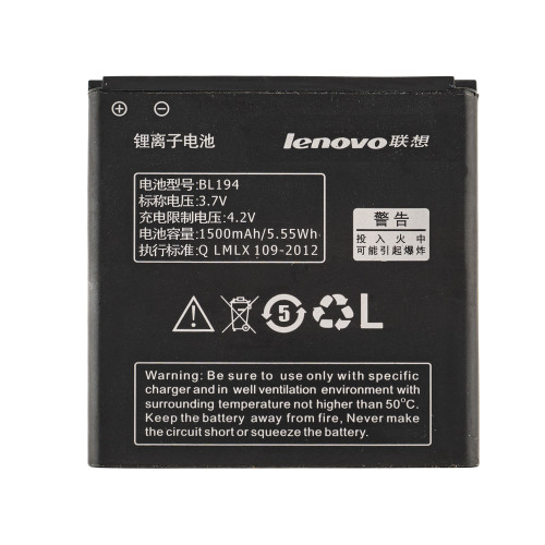 Акумулятор (батарея) для смартфона (телефону) Lenovo BL194 (A288T, A298T, A370, A520, A530, A60, A660, A690, A698T, S760) 3.7V 1500mAh 5.55Wh Black