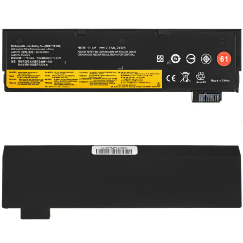 Батарея для ноутбука LENOVO 01AV425 (ThinkPad: T470, T480, T570, T580 series) 11.4V 2060mAh 24Wh Black