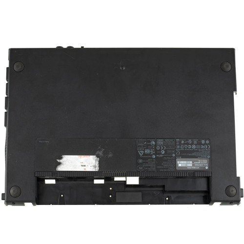 Б.У Нижняя крышка для ноутбука HP ( 4520s,4525s,Compaq 4525s, HP ProBook 4525s), black