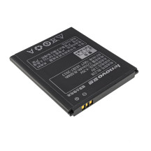 Акумулятор (батарея) для смартфона (телефону) Lenovo BL228 (A360T) 3.7V 2250mAh 8.55Wh