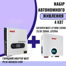 Комплект автономного енергоживлення: MUST PV18-4024ECO 4 кВт+ MUST LP1600-24200, 25.6V 200Ah, LiFePO4