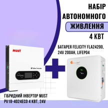 Комплект автономного энергопитания: MUST PV18-4024ECO 4 кВт, 24V + Felicity FLA24200, 24V 200Ah, LiFePO4