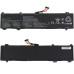 Батарея для ноутбука Lenovo L22D4PC2 (Legion Slim 5 16AHP9) 15.44 5182mAh Black
