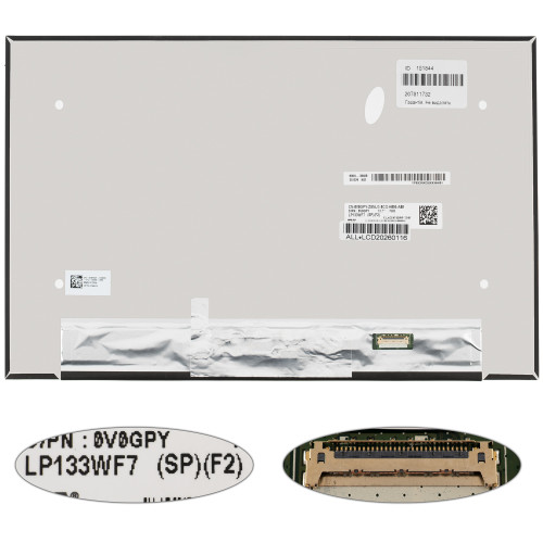Матриця 13.3 LP133WF7-SPF2 (1920*1080, 30pin(eDP), LED, SLIM(без дод. панелі), матова, роз'єм праворуч знизу) для ноутбука (renew)