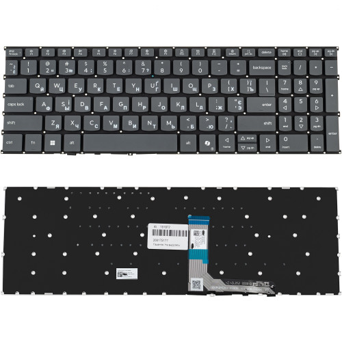 Клавиатура для ноутбука LENOVO (IdeaPad Slim: 3 16AHP10 series) ukr, black, без фрейма (copilot)