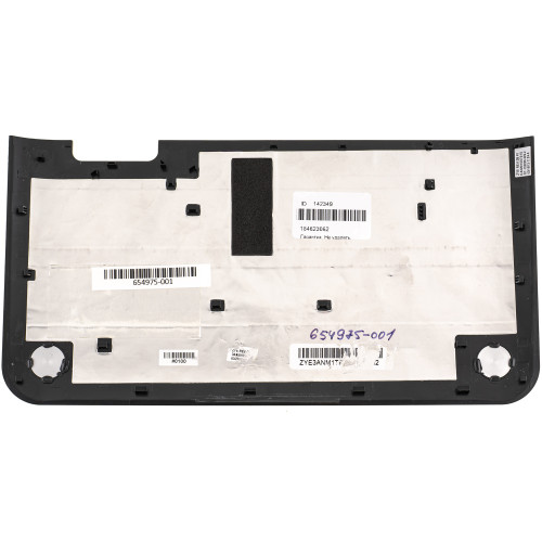 Б.У Нижня кришка для ноутбука HP (Mini 110-4100), black