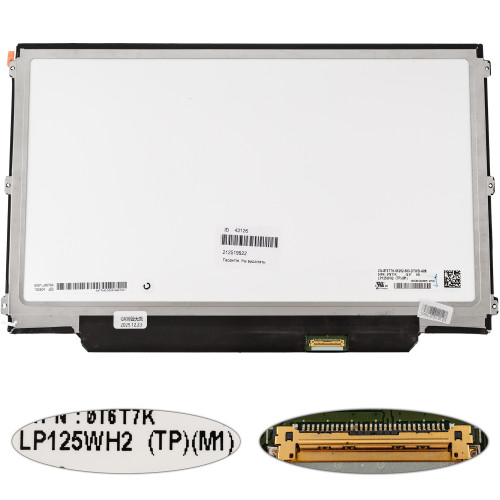 Матриця 12.5 LP125WH2-TPF1 (1366*768, 30pin(eDP), LED, SLIM (горизонтальні вушки), матова, роз'єм праворуч знизу) для ноутбука (renew)
