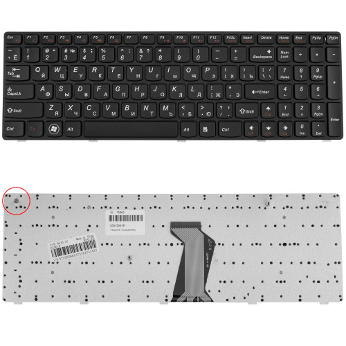УЦІНКА Клавіатура для ноутбука LENOVO (B570, B575, B580, B590, V570, V575, V580, Z570, Z575) rus, black, black frame