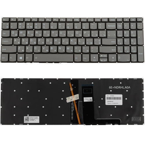 Клавиатура для ноутбука LENOVO (IdeaPad: 330S-15) ukr, black, без фрейма, подсветка клавиш (ОРИГИНАЛ)