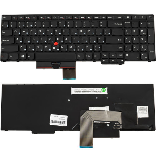 Клавіатура для ноутбука LENOVO (ThinkPad Edge: E530, E535, E545) rus, black, без джойстика