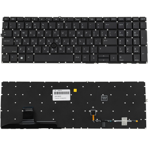 Клавіатура для ноутбука HP (EliteBook: 850 G7, 855 G7) rus, black, без фрейма, з джойстиком