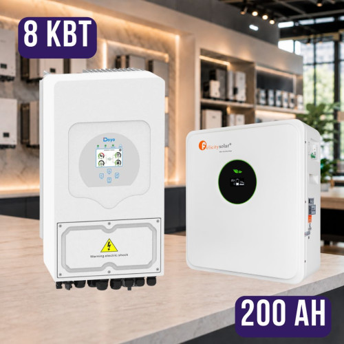 Комплект автономного енергоживлення: Deye SUN-8K-SG05LP1-EU-AM2-P 8 кВт 48 В+ Felicity FLA48200 51.2V 200Ah
