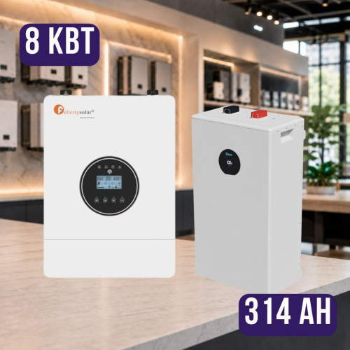 Комплект автономного енергоживлення: Felicity IVEM8048-II 8 кВт 48 В + Deye SE-F16-С 51.2V 314 Аh