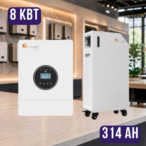 Комплект автономного енергоживлення: Felicity IVEM8048-II 8 кВт 48 В+ Felicity FLB48314TG1-H 51.2V 314Ah
