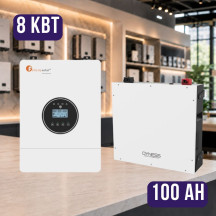 Комплект автономного енергоживлення: Felicity IVEM8048-II 8 кВт 48 В+ Dyness BX51100 51.2v 100ah