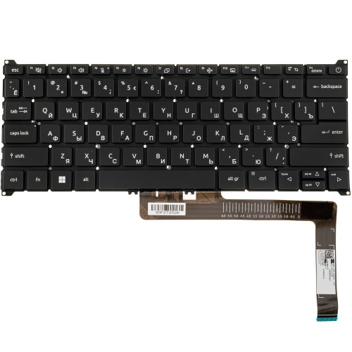 Клавіатура для ноутбука ACER (Nitro: AV14-51) rus, black, без кадру, підсвічування клавіш