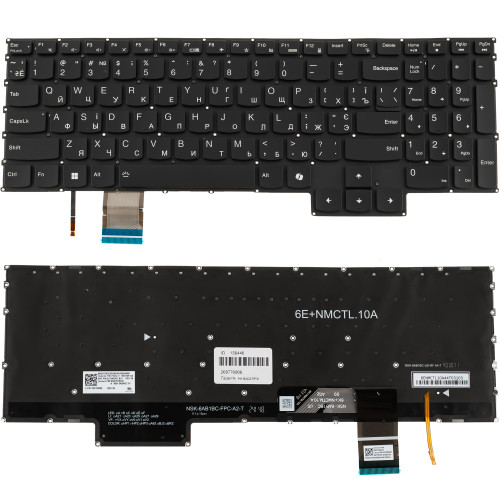 Клавиатура для ноутбука LENOVO (LOQ 15IAX9  series), ukr, onyx black, без фрейма, подсветка клавиш