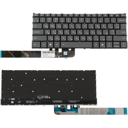 Клавиатура для ноутбука LENOVO (IdeaPad: 5-14 seires), ukr, onyx black, без фрейма, подсветка клавиш (copilot)
