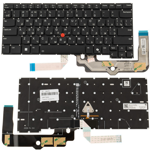 Клавіатура для ноутбука LENOVO (ThinkPad: E14 Gen 6) ukr, black, без фрейму, підсвічування клавіш (copilot)