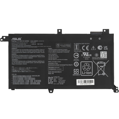 Сервісний оригінал - батарея для ноутбука ASUS B31N1732 (S430UN, S430UA, S430UF, S430FN, S430FA) 11.52V 3653mAh 42Wh Black (0B200-02960400)